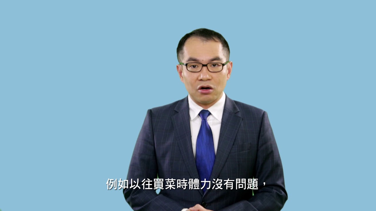 心房顫動健康小貼士：心房顫動沒有明顯病徵