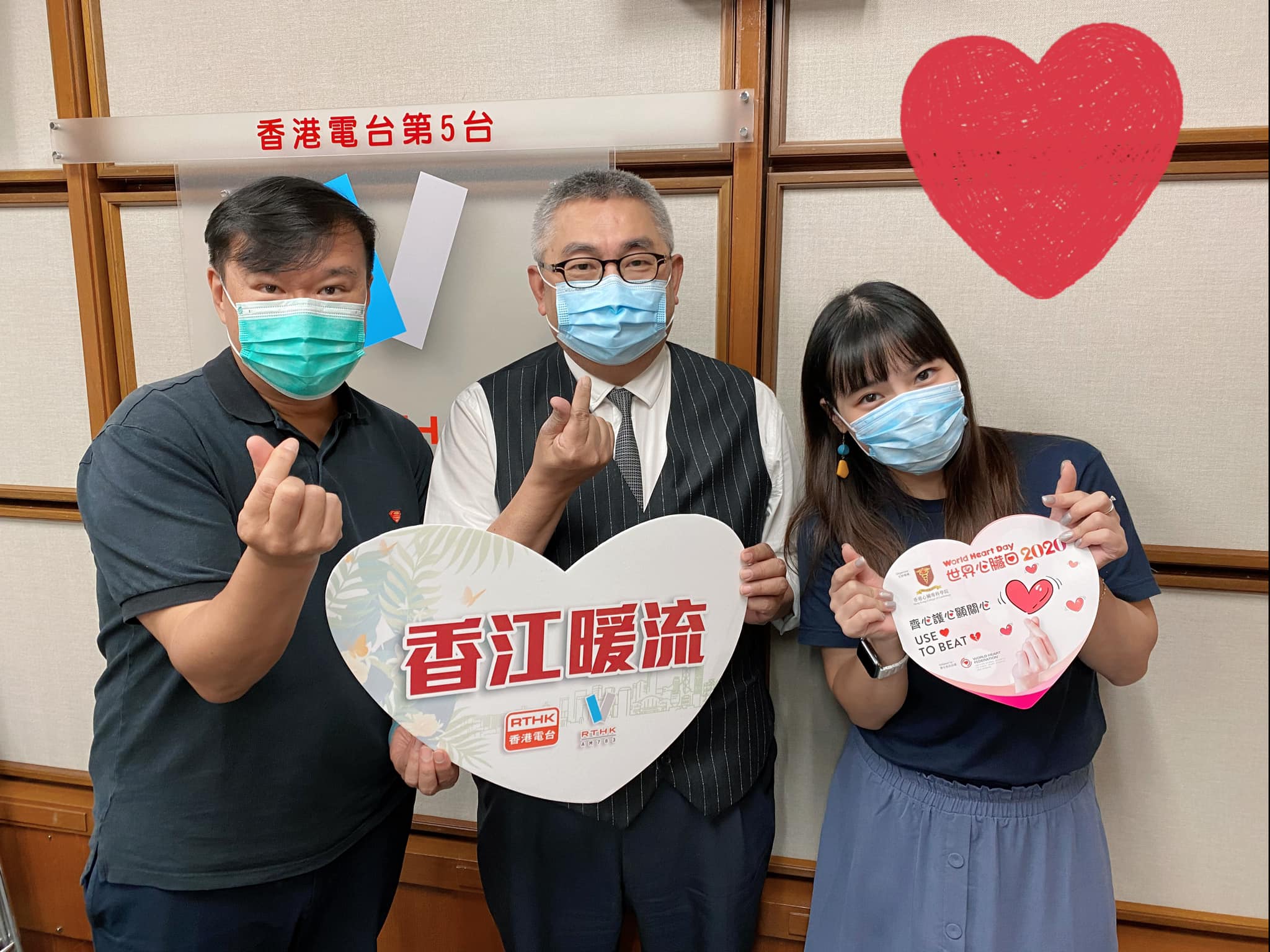 睡眠窒息症與心臟病