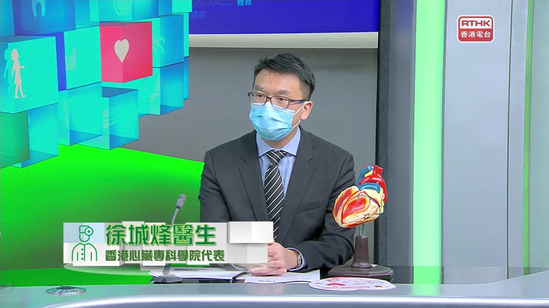 二尖瓣倒流