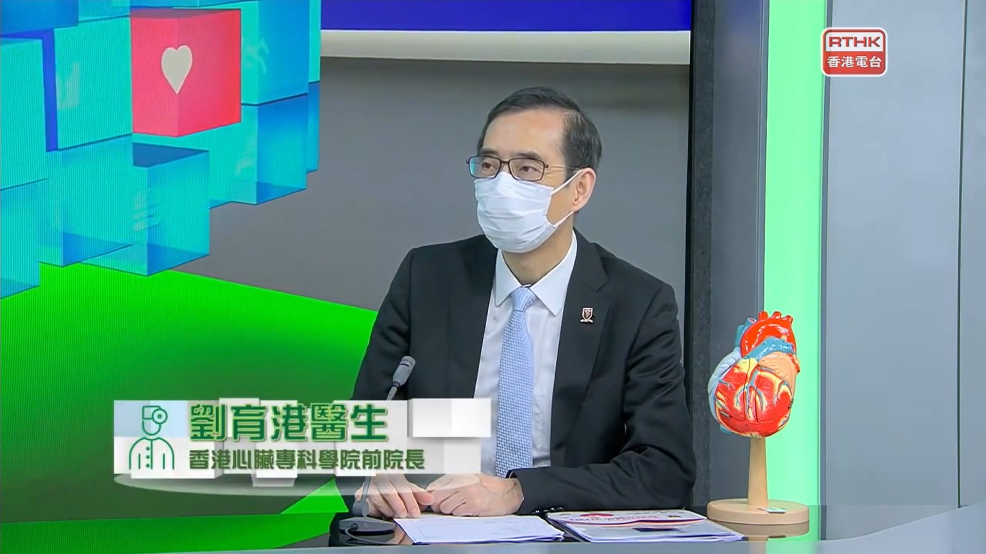 運動猝死與AED